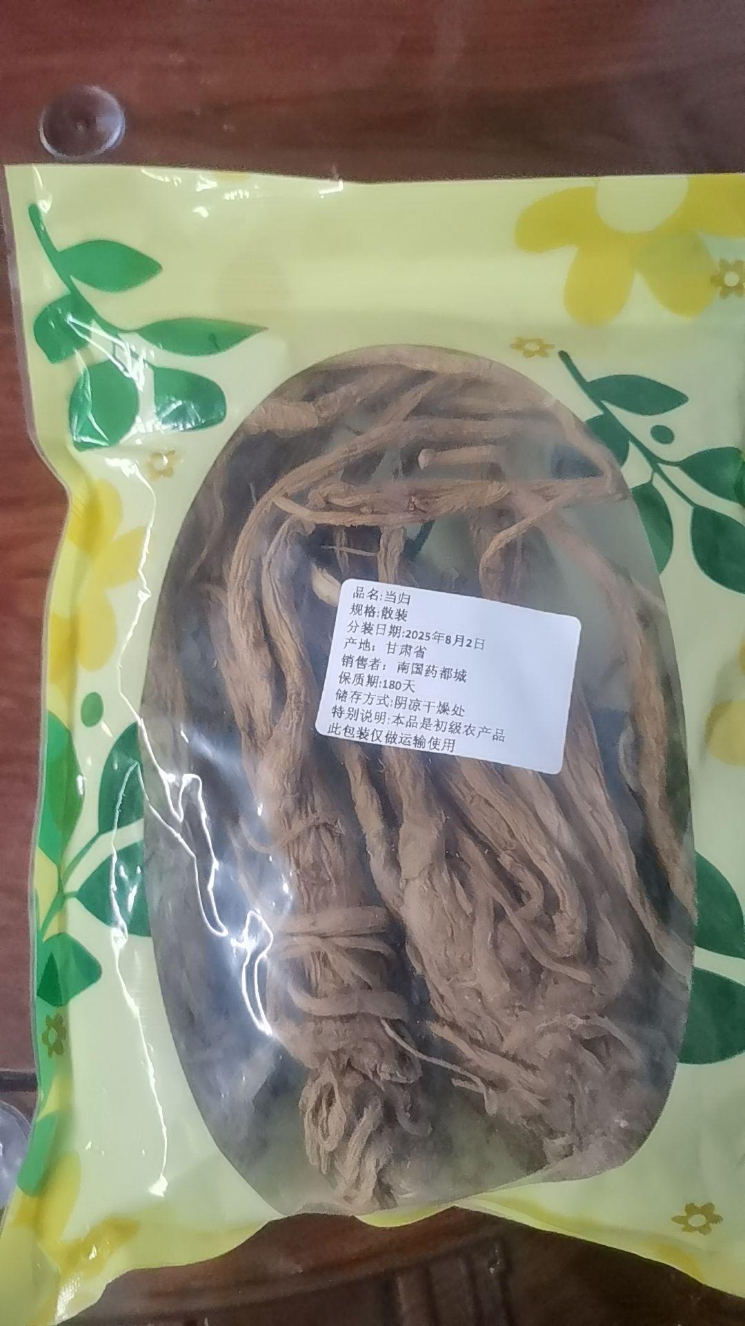 品质好!物美价廉物超所值!#我在抖音买买买