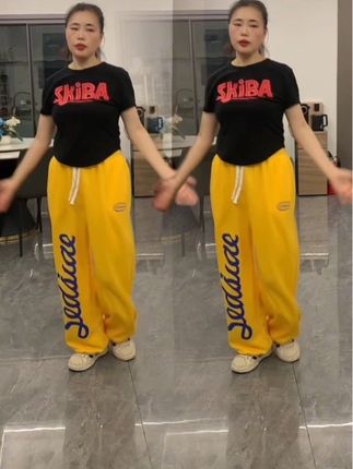 姐妹们这条噎哈爵士舞裤穿起真的好舒服好酷,不管你是去玩还是跳舞都是不错的选择,棉质很好怎么洗都不变型,喜欢的姐妹赶紧来看看吧#卫裤搭配 #时尚穿搭