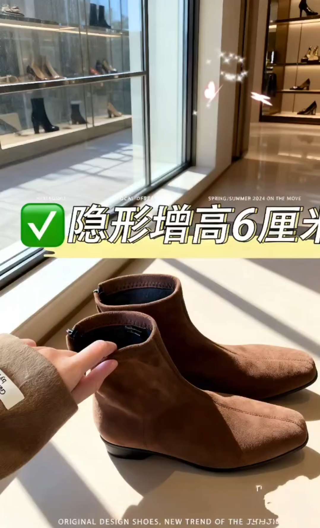 时尚‖百搭‖久穿不累脚‖#哎呦喂你鞋真好看 #脚宽脚胖都可以 #只做高品质 #软底软面穿上超舒服 #上脚舒适 @抖加🔥上热门🔥dou+🔥热点宝 @DOU+小助手
