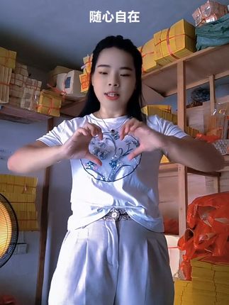 #好物分享#天然竹签香#喜欢赶紧入手 #点击小黄车购买