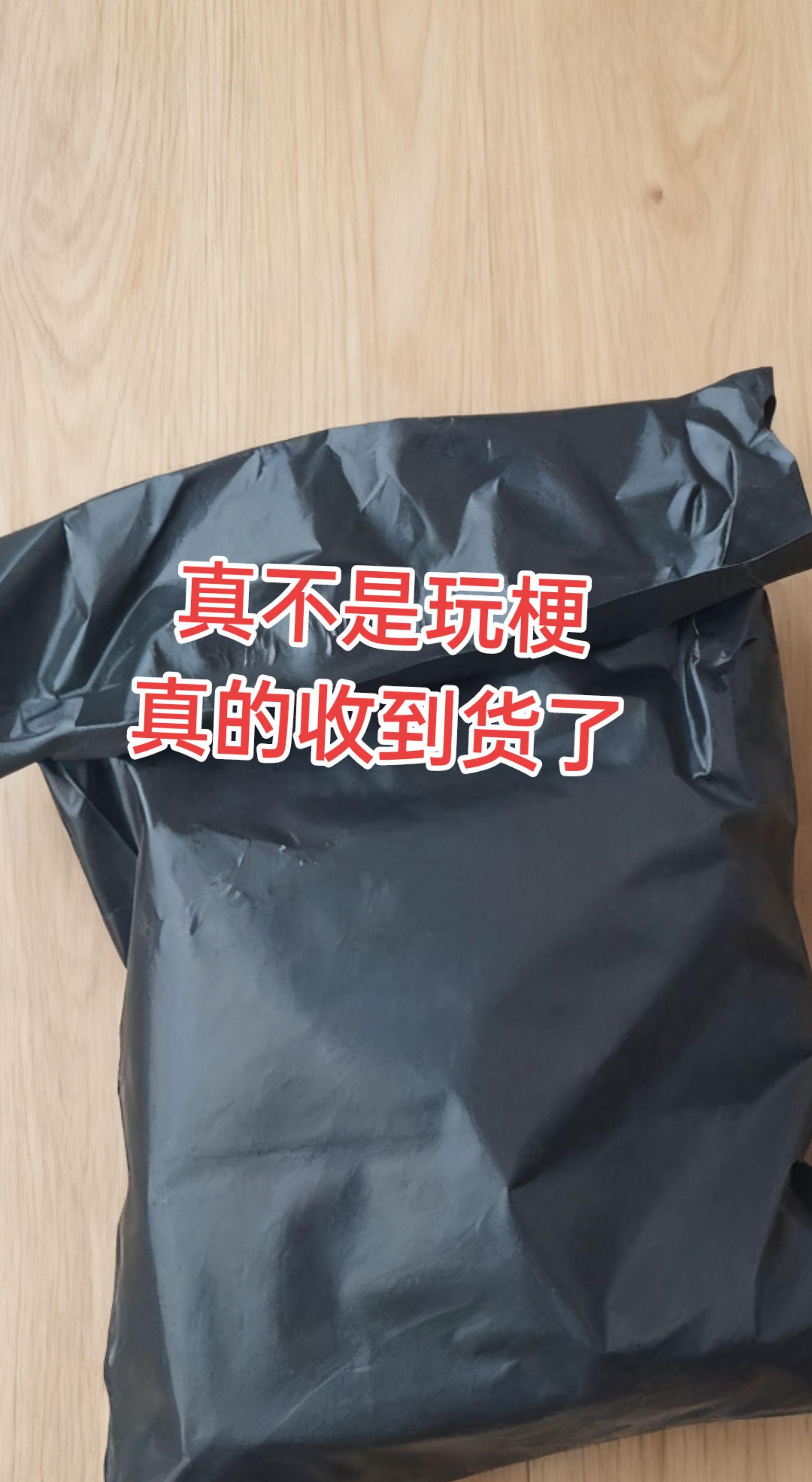 #好物推荐🔥 #强烈推荐 #生活必备 #自用好物推荐