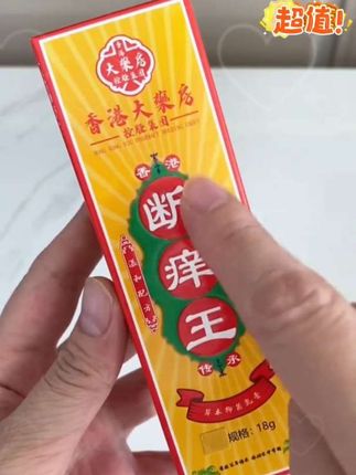 从小告诉孩子做个有教养的人,以后无论走到哪里都受欢迎#亲子教育 #家长必读 #正确的引导孩子陪伴孩子 #孩子教育 #育儿育己
