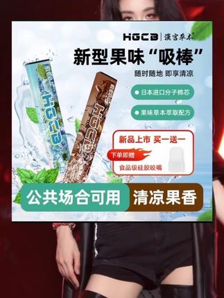 辛巴推荐#烟嘴过滤器 #强烈推荐 #好东西一起分享 #辛巴 #辛巴818