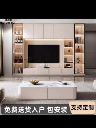 奥沁瑞电视柜组合墙柜现代简约书柜酒柜靠墙储物柜客厅电视机柜 #酒柜 #电视柜 #电视柜组合 #储物柜 #墙柜