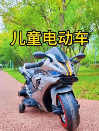 儿童电动摩托车#儿童摩托车 #少年强则国强 #萌娃骑车 儿#儿童电动车
