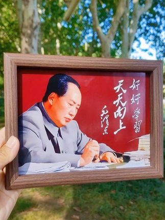 #毛爷爷相框#伟人画像#怀念伟人#红色收藏