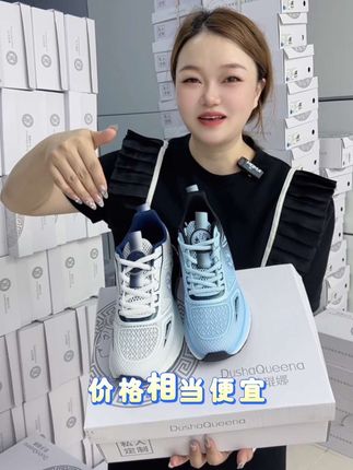 #潮鞋推荐好看不贵 #源头实力厂家 #百搭鞋子 #百搭