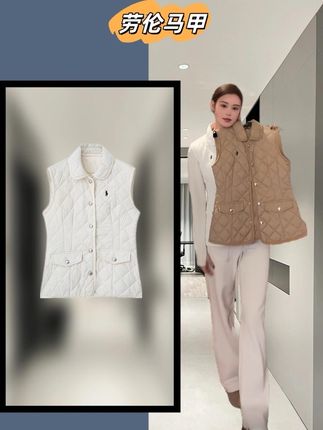 时尚经典棱纹翻领棉服马甲怎么穿都不过时#家居好物 #女神气质 #高级穿搭 #性价比超高 #高端大气