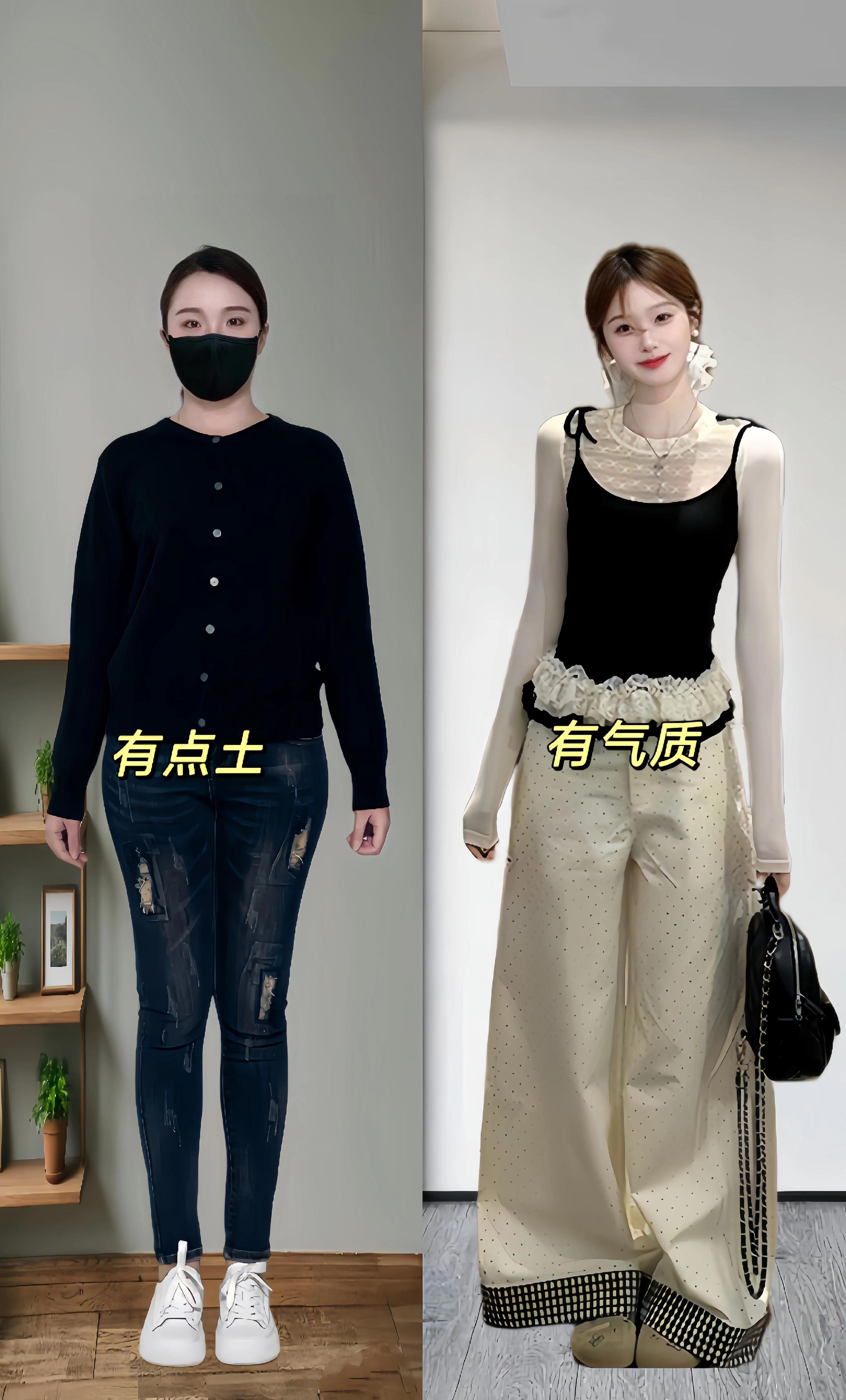 秋季ootd穿搭来了…… #ootd穿搭 #高级感穿搭 #辣妹穿搭 #女装穿搭 #2025秋季穿搭