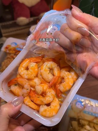 打开就能吃,超方便,跟闺蜜在家也能吃上大餐了再搭配一点8+1不要太幸福了#海鲜君即食海鲜 #海鲜套装 #追剧必备 #谁懂啊真的很好吃