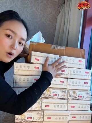 #抽纸 #原生木浆抽纸 #大包加厚 #干湿两用抽纸