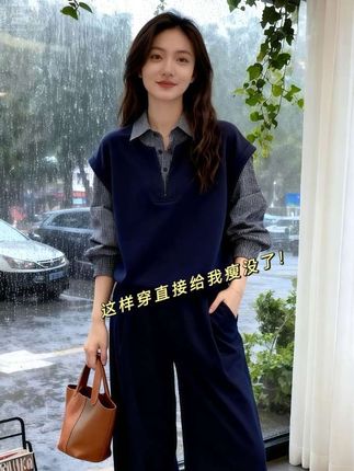 #早秋穿搭 #百搭上衣 #遮肉显瘦减龄穿搭 #不挑年龄不挑身材 #谁穿谁好看系列@DOU+上热门