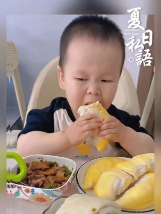 喜欢吃榴莲的看过来 #强烈推荐 #口感特别好 #榴莲爱好者 #新鲜采摘 #果香四溢