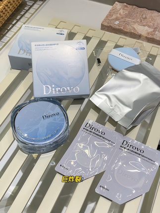 我发誓~这个#蒂洛薇冰川防晒气垫 已经列入我会无限回购的清单!它真的好方便,好好用!只需涂一层就能#防晒 还能拥有无暇#底妆 尤其是皮肤状态不好,上妆总爱斑驳卡粉的姐妹趁现在上新冲量巨划算一定要试试!#补妆#防水防汗不脱妆