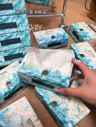 我的妈呀!9.99就到手12包#桔子姑娘纸巾 油墨画的包装谁不心动呀!还是原生木浆纸,又大又厚实,品质嘎嘎好,像这种消耗品,趁着划算,赶紧多囤点!#纸巾 #好用的大包纸巾推荐 #生活用纸 #超便宜超划算