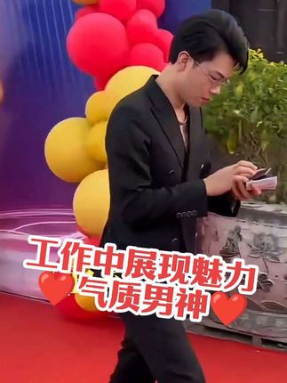 岁月总是匆匆忙忙,工作中你最具有魅力,最帅❤️❤️❤️@航少(梦想舞团) @抖音 #工作娱乐两不误 #魅力无限 #气质男神 #上热门🔥