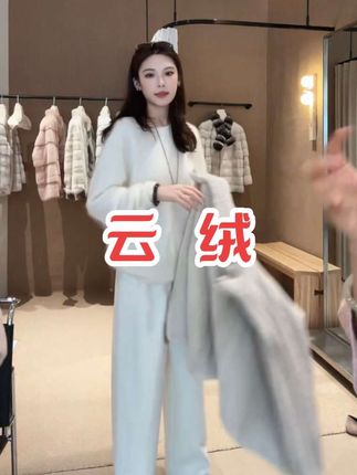 #穿搭 #气质穿搭 #时尚穿搭 #穿出自己的风格 #穿出高级感