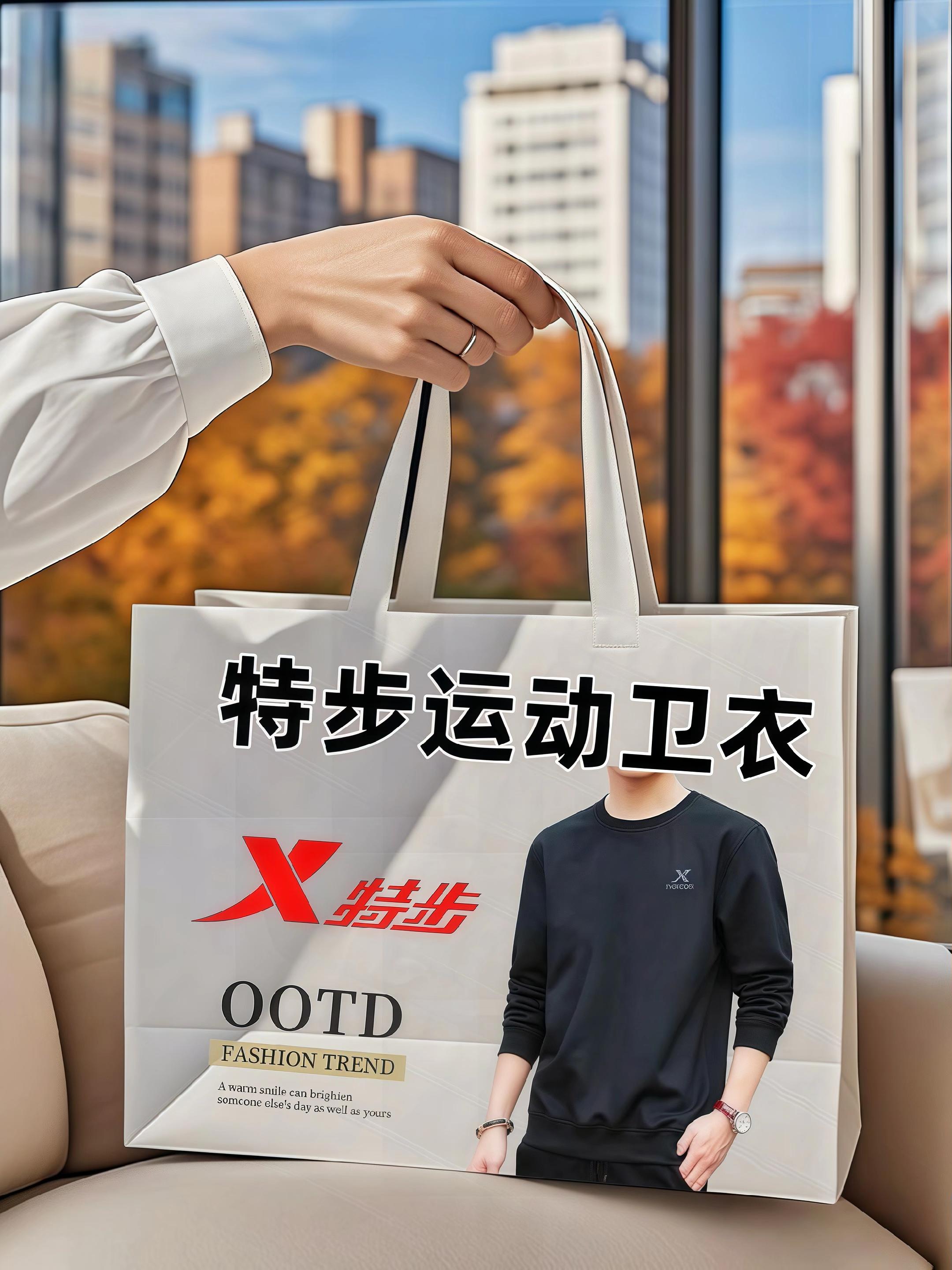 #特步#春秋穿搭 #强烈推荐 #休闲百搭 #圆领卫衣