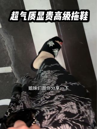 美呆了 超气质超贵气啊啊啊啊啊啊!!!!