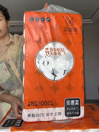#新疆包邮#卷纸推荐#卷纸卫生纸#卷纸冲冲冲 #卷纸卫生纸