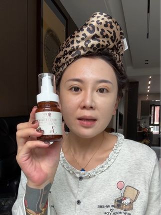 直接用这个精华打底 老服帖了!#自用好物推荐