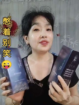 #自用好物分享 #护发养发 #好用不贵 我不会吹牛,我只会实话实说,你相信💁丽姐吗?@DOU+上热门