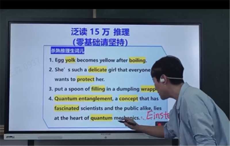 我了解了好多学英语的老师直播课程,最后还是观察了几个月才下决心购买的杨妈的英语,确实可以,学了一次直播课,就像开窍了一样,就差行动就行,只要有执行力,坚持就能学习,我把这些方法回头用在我孩子身上,一定能学会的!语法也简单易懂,真心推荐,坚持学习就会有成绩,加油#我在抖音买买买