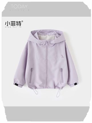 秋季新款百搭休闲冲锋衣外套,休闲韩版,简约百搭,品质巨好,性价比超高#高品质童装 #冲锋衣 #外套 #秋季新款 #超便宜超划算