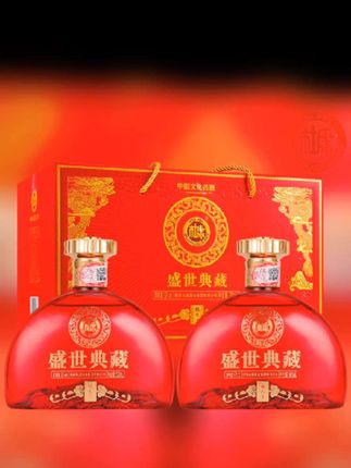 白水杜康白水杜康·盛世典藏·龙天下整箱中秋送长辈52度500ml*2瓶#白水杜康 #盛世典藏 #好酒推荐 #酒文化 #酒