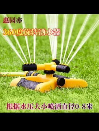 夏日阳台养花方案,神器在手浇水不愁 #阳台里的小花园 #花卉绿植 #浇水神器 #浇水小技巧 #海蒂的花园
