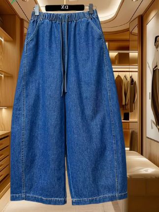 @DOU+上热门 门#裤子#阔腿裤#宽松显瘦#谁穿谁好看#面料柔软舒适@DOU+小助手