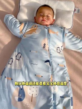 这款小月龄宝宝也可以穿的睡袋了,不用担心宝宝踢被子,加棉加厚,妈妈终于可以睡整觉了#防踢睡袋#母婴好物#宝宝睡袋 #宝宝睡觉爱蹬被子 #婴幼儿睡袋
