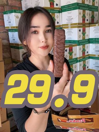 #太好吃了 #巧克力分享 #快来看看 #抖音好货推荐给你 @DOU+小助手