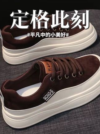 3.5cm小白鞋女士2025新爆款学生ins潮牌百搭网红明星同款软底板鞋#女鞋穿搭 #便宜又好穿 #好鞋推荐 #上脚舒适 #百搭鞋子