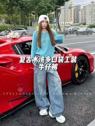 SG / 杨依姗 AW复古水洗多口袋设计弯刀牛仔裤#梨形身材穿搭 #酷女孩穿搭 #工装裤 #显瘦穿搭 #牛仔裤穿搭