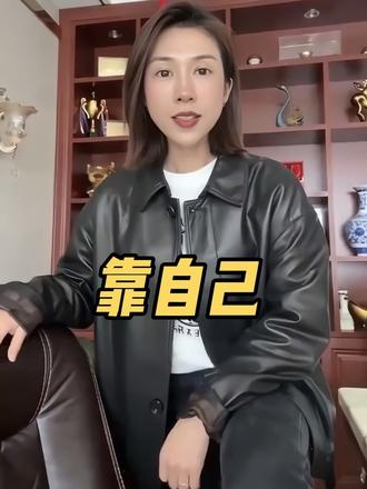 鼠这辈子靠谁,属鼠的可以靠谁……#鼠 #属鼠的人 #情感