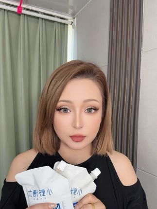 直播间活动多多