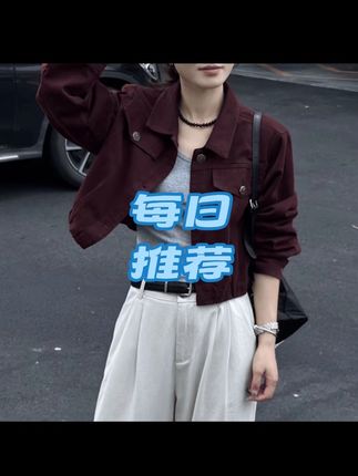 欧货小个子牛仔外套女短款2025年秋季韩系显瘦宽松休闲翻领牛仔衣#小个子外套 #牛仔外套 #短款牛仔外套 #面料柔软舒适 #秋季新款