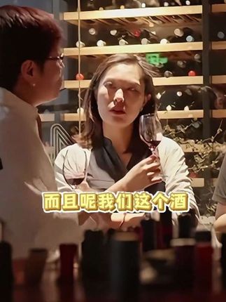 贺兰神2019有机赤霞珠干红葡萄酒国产宁夏贺兰山东麓庄园特产红酒