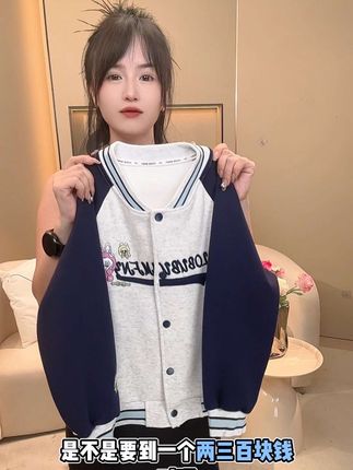 #拉布布 #棒球服 #面料柔软舒适 #高品质童装 #2025年新品