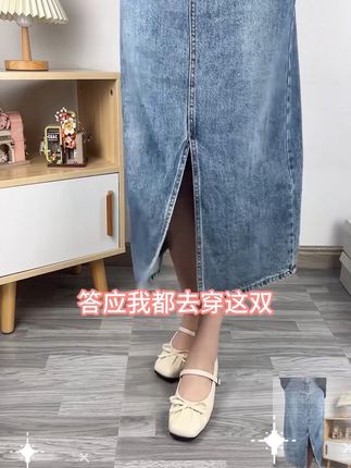 绝美蝴蝶结单鞋!脚宽脚胖都能穿!#适合春夏的漂亮小鞋子 #软底小单鞋 #便宜又好穿 #好物推荐🔥 #脚宽脚胖都可以