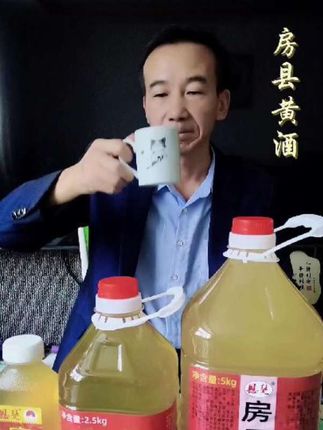 正宗房县黄酒 回复 @房县黄酒(恩楚)的评论 喝上一杯睡个好觉,明天继续加油#房县黄酒 #纯粮酒 #好喝不贵 #好喝不上头 #黄酒