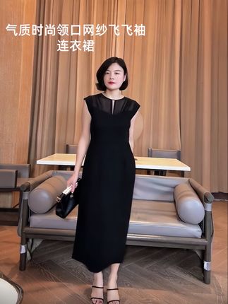 哇!真的特别好看 绝了,而且还是特价开的,太划算了#高级感穿搭 #显瘦连衣裙 #优雅气质 #气质女神穿搭 #洋气减龄
