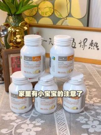 #中秋节 这么给力,#佰澳朗德 婴幼儿液体乳钙来活动啦,秋天补钙黄金期,妈妈们别错过了孩子成长关键期!一瓶90粒,澳大利亚原罐进口,牛乳提取的液体乳钙,温和好吸收#补钙