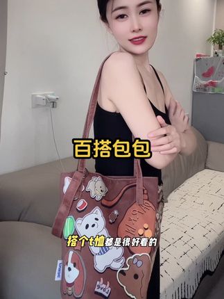 谁懂啊!这个汪汪乐园水桶包也太可爱了吧!图案印刷清晰,面料柔软舒适,容量大小刚刚好,出门携带很方便,大人小孩都能背,夏天搭配什么衣服都好看,喜欢的赶紧安排上吧!#包 #帆布包 #汪汪乐园 #百搭包包 #平价包包