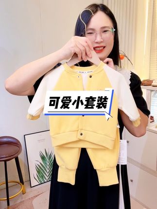 初秋新款上新啦,柔软气质小套装#高品质童装 #春秋穿搭