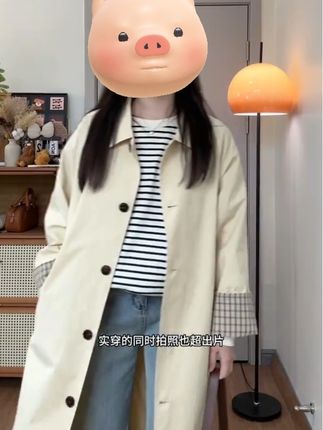 入秋的第一件风衣#今日穿搭