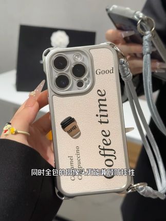 好喜欢这个立体咖啡的挂绳手机壳呀!好朋友凭咱俩的关系给我安排一个不过分叭#这个手机壳真的长在我心巴上了 #爱了爱了 #好朋友 #手机壳推荐 #手机壳