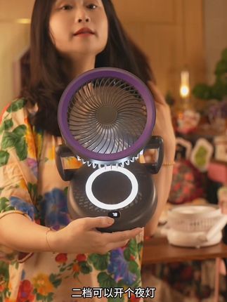 这个多功能的折叠桌面风扇简直太喜欢了。#风扇 #循环扇 #折叠两用 #电扇 #清凉一夏