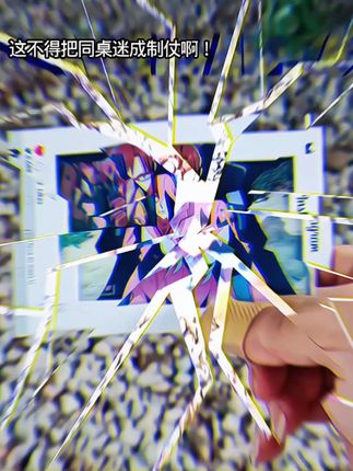 有些谷子就该颁奖! #新世纪福音战士 #Eva #动漫#二次元